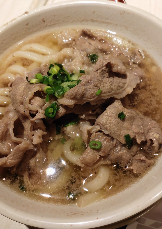 A picture of Beef Udon.