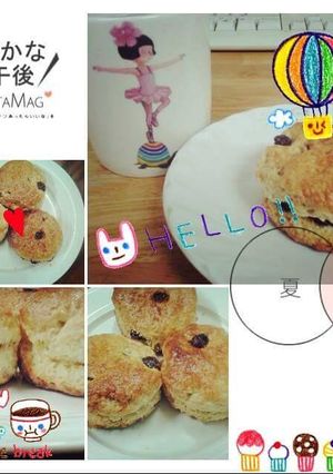 葡萄乾司康 的食譜成品照片