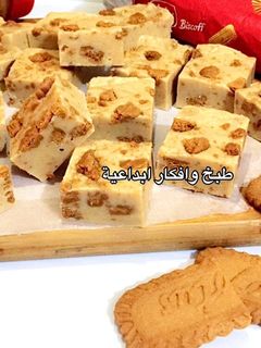 صورة لوصفة حلى اللوتس بطريقتي