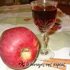 A picture of Apple liqueur.