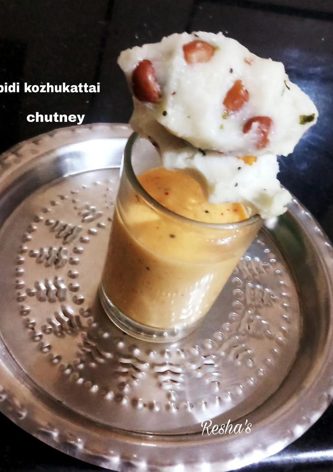 கார கொழுக்கட்டை செய்முறை முக்கிய புகைப்படம்