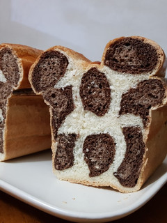 Una foto de Pan con estampa de Leopardo 🐆