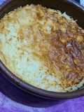 أرز معمر