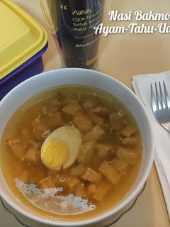 Foto resep Nasi Bakmoy Ayam Tahu Udang