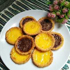 Pie Susu Bali রেসিপির প্রধান ছবি