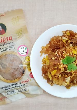รูปของ ไชโป้วแว่นผัดไข่ By แม่บ้าน