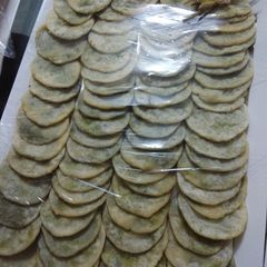 A picture of Matar kachori.