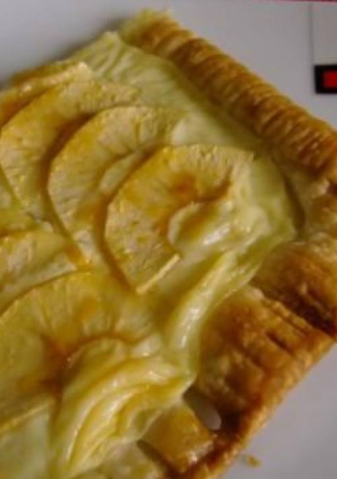 Una foto de Tarta de Manzana Hojaldre