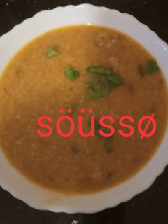 صورة لوصفة جاري فريك