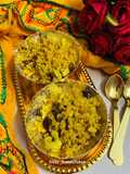 Ande ka Halwa