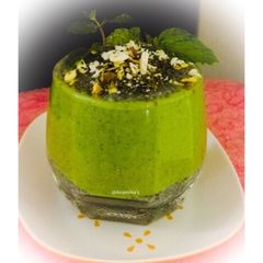 Kiwi Kale-Banana Avocado Spinach Chia Green Smoothie Parfait: A Vegan Breakfast Bowl A picture of Kiwi Kale-Banana Avocado Spinach Chia Green Smoothie Parfait: A Vegan Breakfast Bowl.