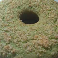 รูปของ Cake Pandan keju