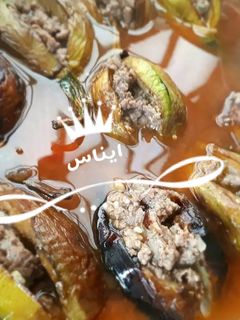 صورة لوصفة منزله باذنجان