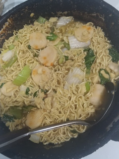 Foto resep Mie godhog / mie rebus jawa simple