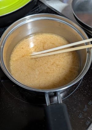 A picture of Just Mix the Ingredients! Instant Miso Ramen Soup.