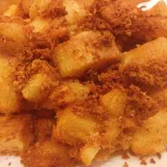 รูปของ Singkong goreng kremes