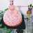 Vanilla Birthday Cake