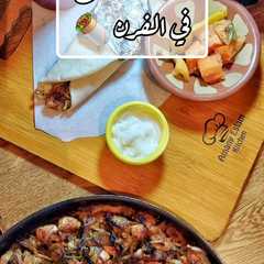 شاورما فراخ في الفرن-レシピのメイン写真