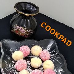 A picture of Coconut mithai.
