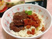 A picture of beef main dishes