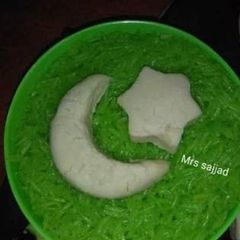 A picture of Green Rice.