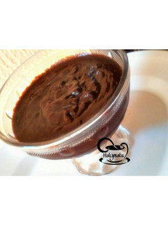 A picture of Peanutella (homemade nutella using peanuts).