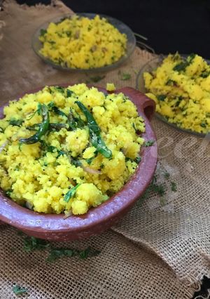A picture of Sooji Khaman Upma.
