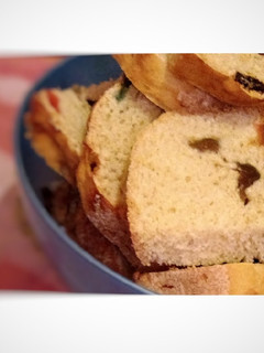 Una foto de Pan dulce Navideño