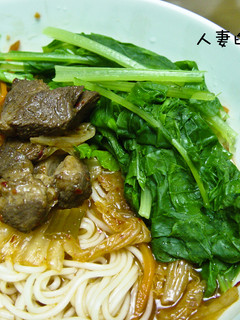 天廚調理包-五花焢肉之焢肉泡菜乾拌麵 的食譜成品照片