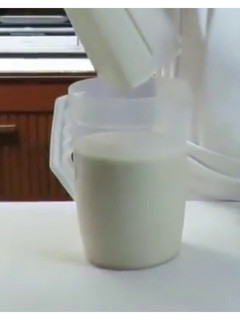 Una foto de Agua de plátano