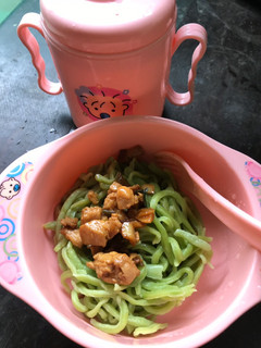 Foto resep Mie Ayam Hijau Sehat Homemade