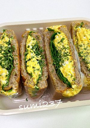 Hình của món Sandwich trứng 🍳.