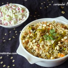 A picture of Coriander LEAVES PULAV.