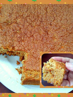 Foto resep Cinnamon Carrot Cake