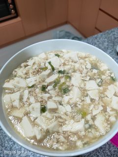 Foto resep Mun Tahu