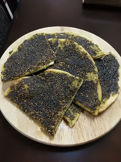 صورة لوصفة مناقيش زعتر