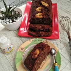 Choco Banana Brownies রেসিপির প্রধান ছবি