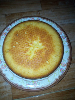 A picture of Tea Cake.