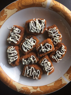 Foto resep Nugget Pisang *M2