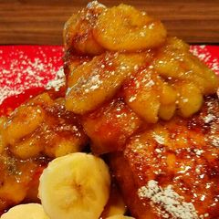 A picture of Mike's Faux Bananas Foster French Toast.