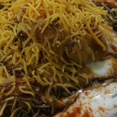 A picture of Doi Bora / Dahi Vada.