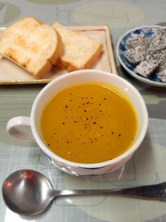รูปของ Pumpkin Soup ซุปฟักทอง