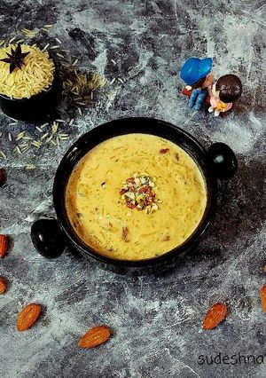 A picture of Caramel Kheer.