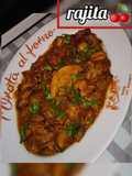 🥘بوزروك مشرمل 🥘