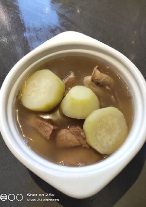 A picture of Winter Melon Soup.