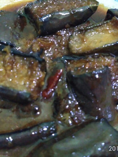 Foto resep Semur Terong Ungu