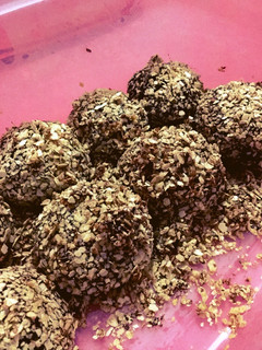 A picture of Chocolate Fudge Ball.