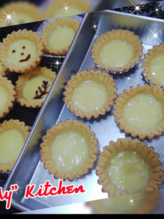 Foto resep Pie Susu 🍥