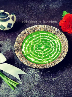 A picture of Cream of Spinach or Spinach Soup.