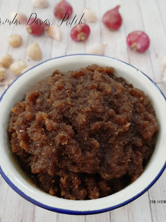 Foto resep Bumbu Dasar Putih